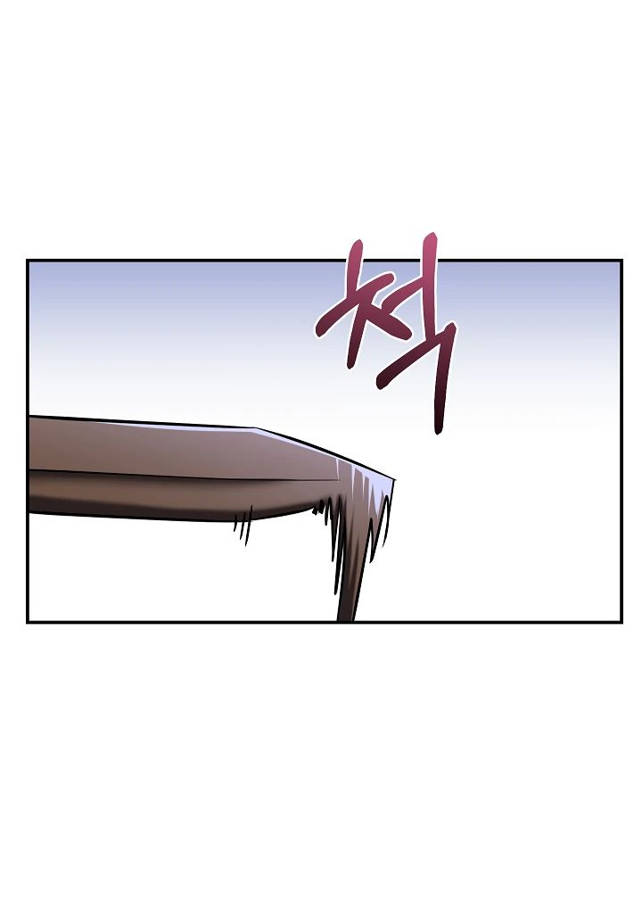 Read Лучший на свете друг детства RU Manga Online