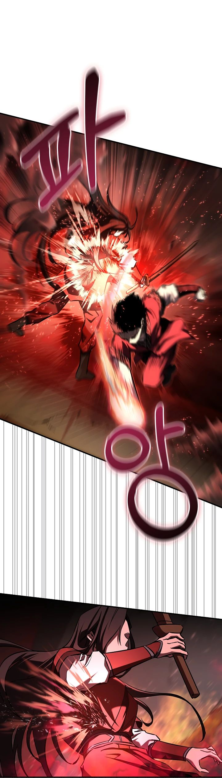 Read Лучший на свете друг детства RU Manga Online