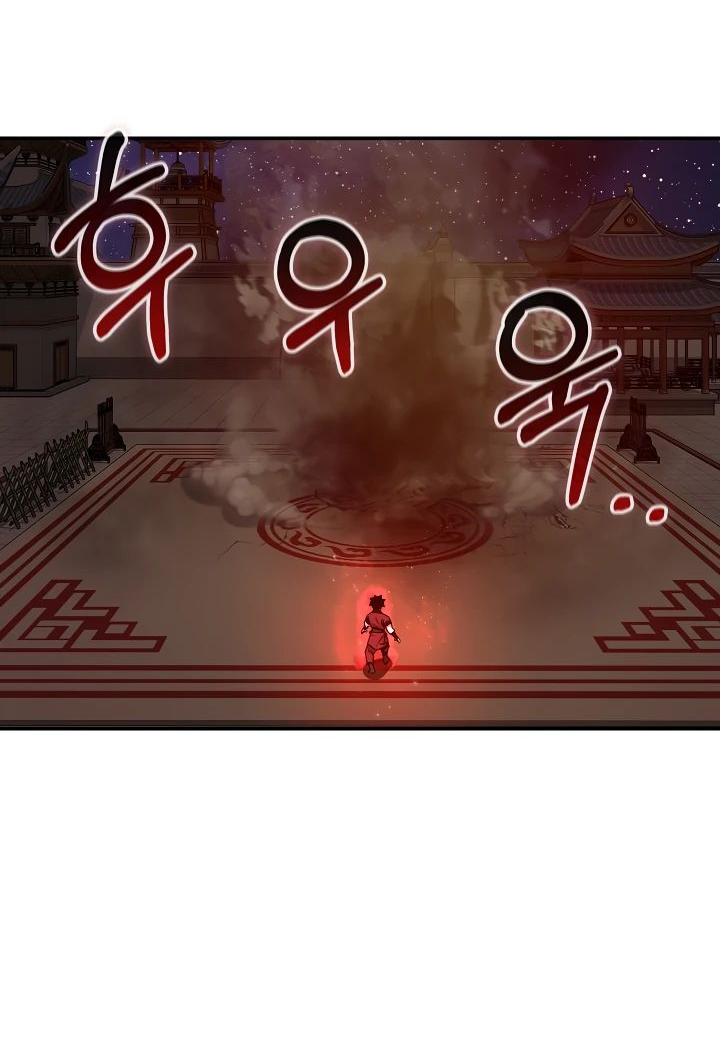 Read Лучший на свете друг детства RU Manga Online