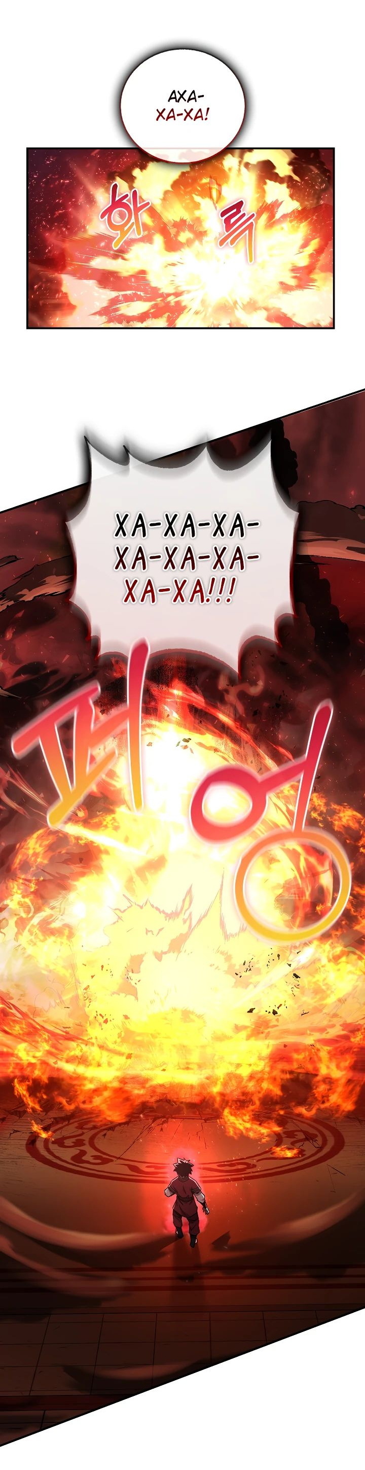 Read Лучший на свете друг детства RU Manga Online