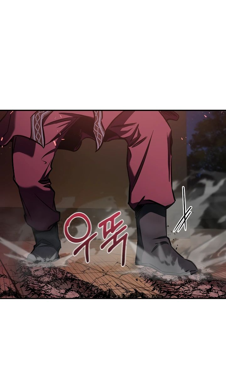Read Лучший на свете друг детства RU Manga Online
