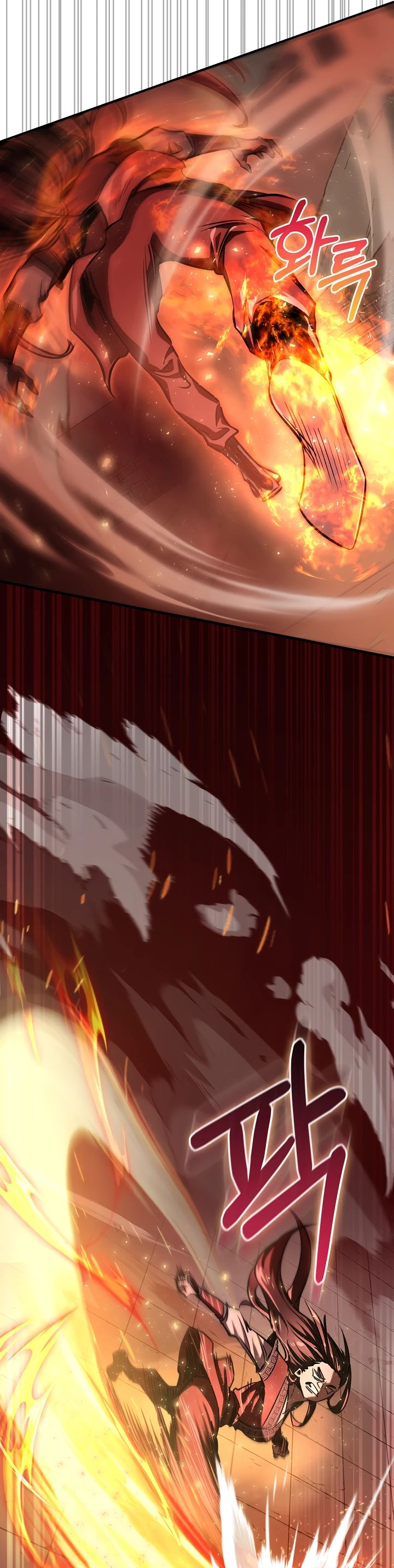 Read Лучший на свете друг детства RU Manga Online