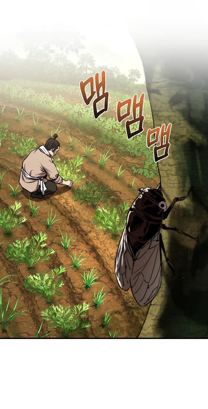 Read Лучший на свете друг детства RU Manga Online
