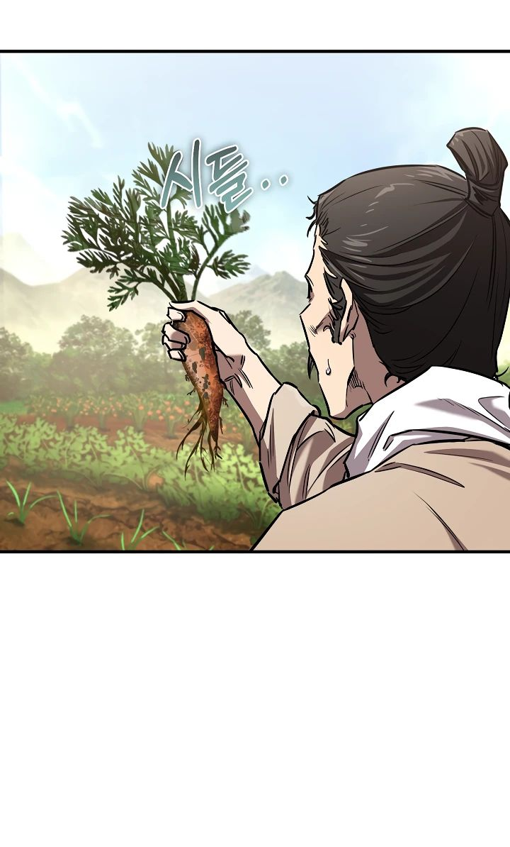 Read Лучший на свете друг детства RU Manga Online