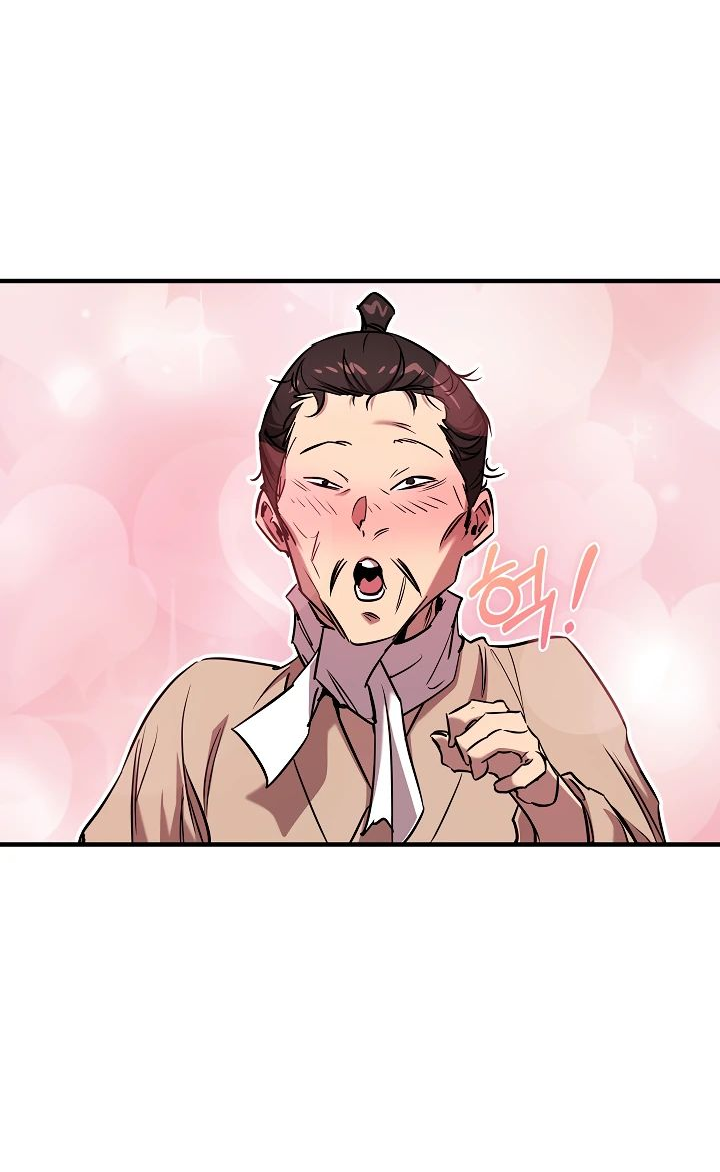 Read Лучший на свете друг детства RU Manga Online