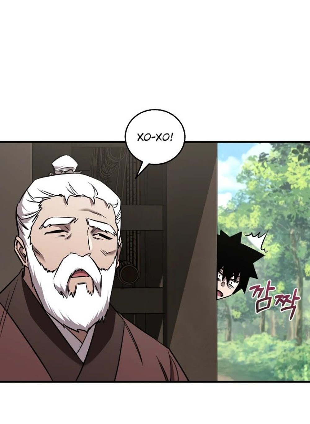 Read Лучший на свете друг детства RU Manga Online
