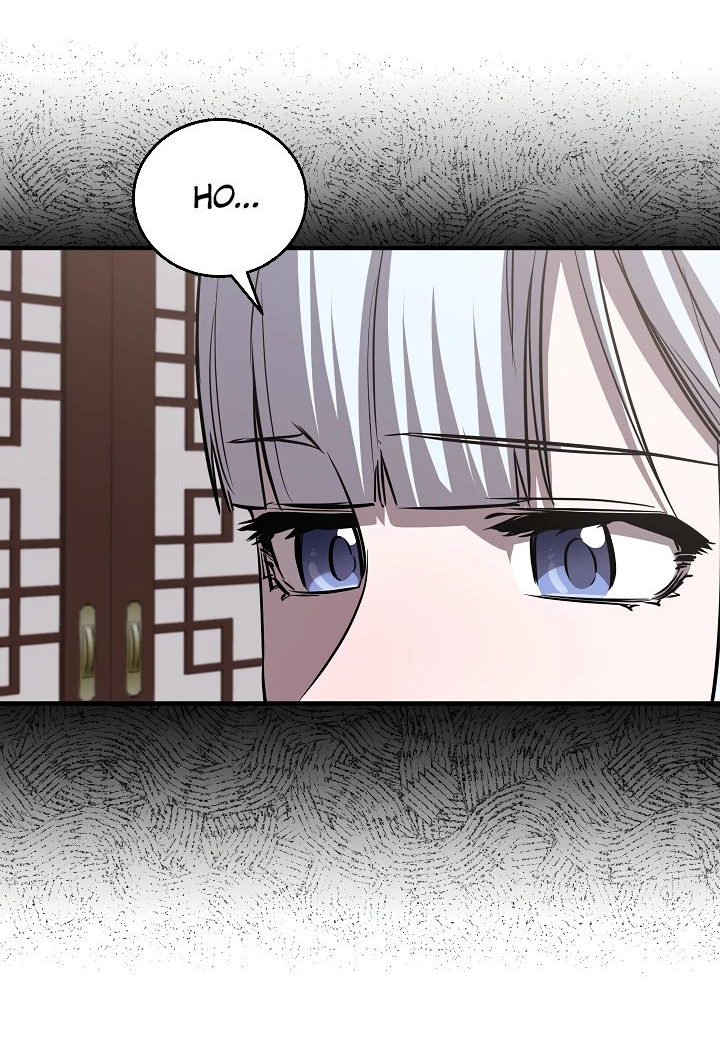 Read Лучший на свете друг детства RU Manga Online
