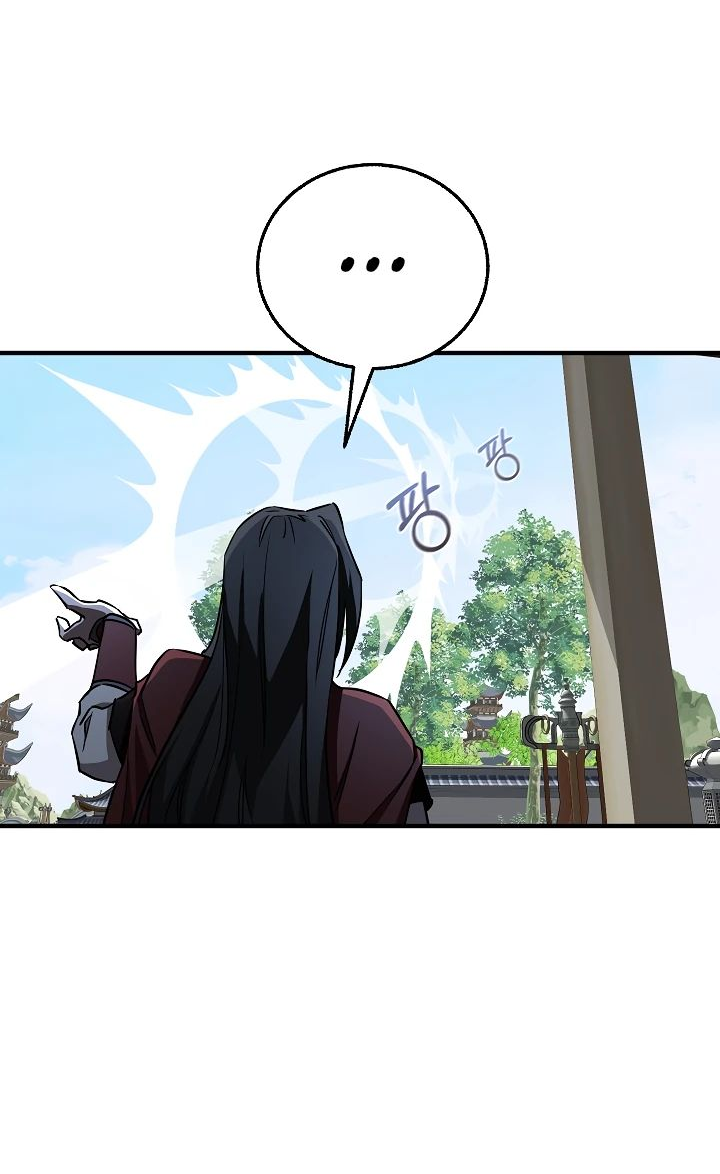 Read Лучший на свете друг детства RU Manga Online