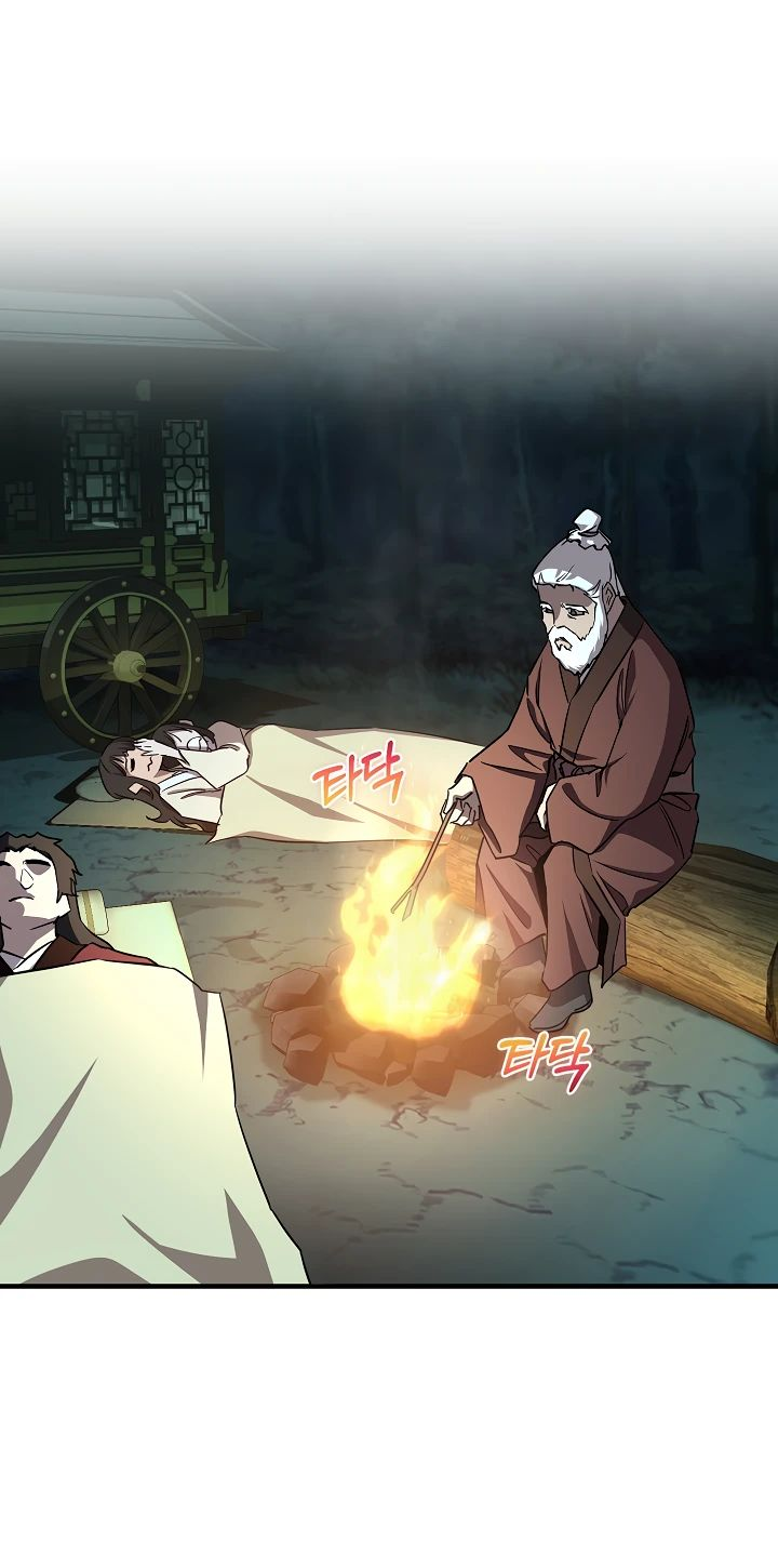 Read Лучший на свете друг детства RU Manga Online