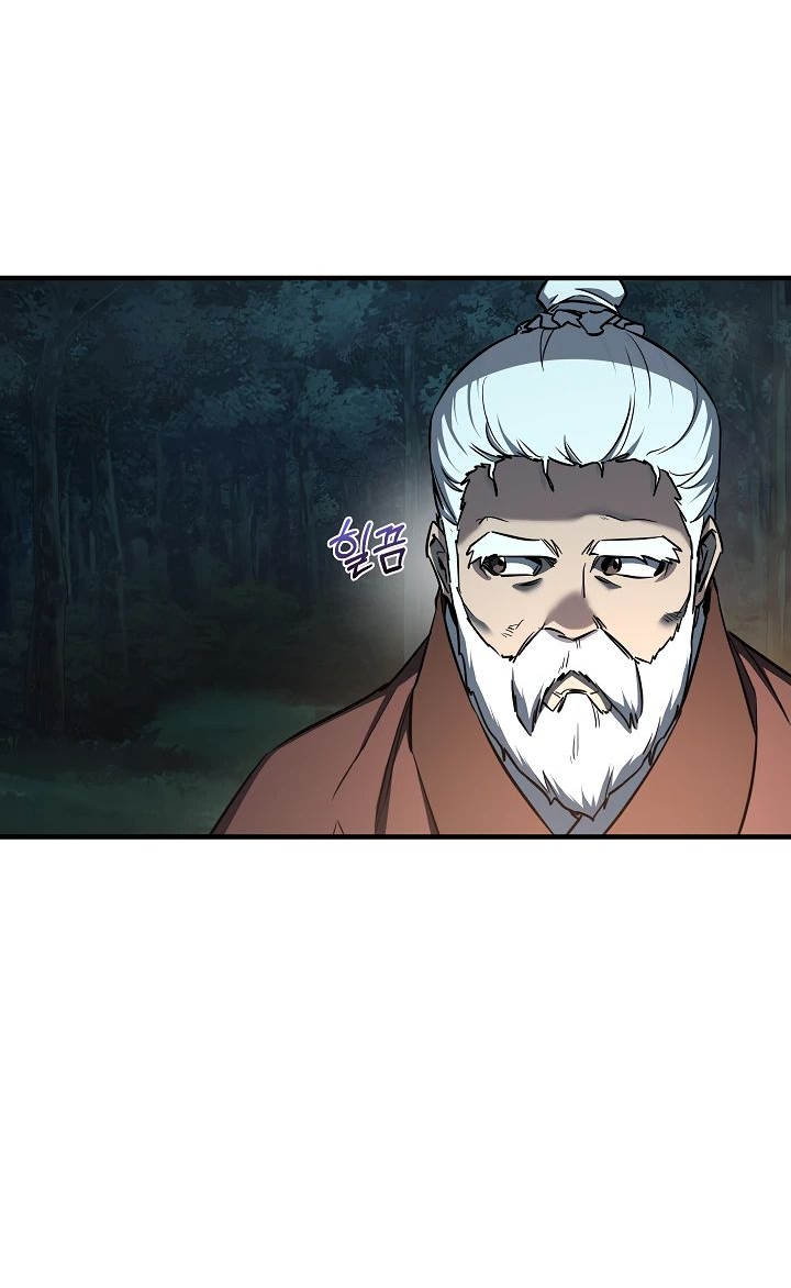 Read Лучший на свете друг детства RU Manga Online