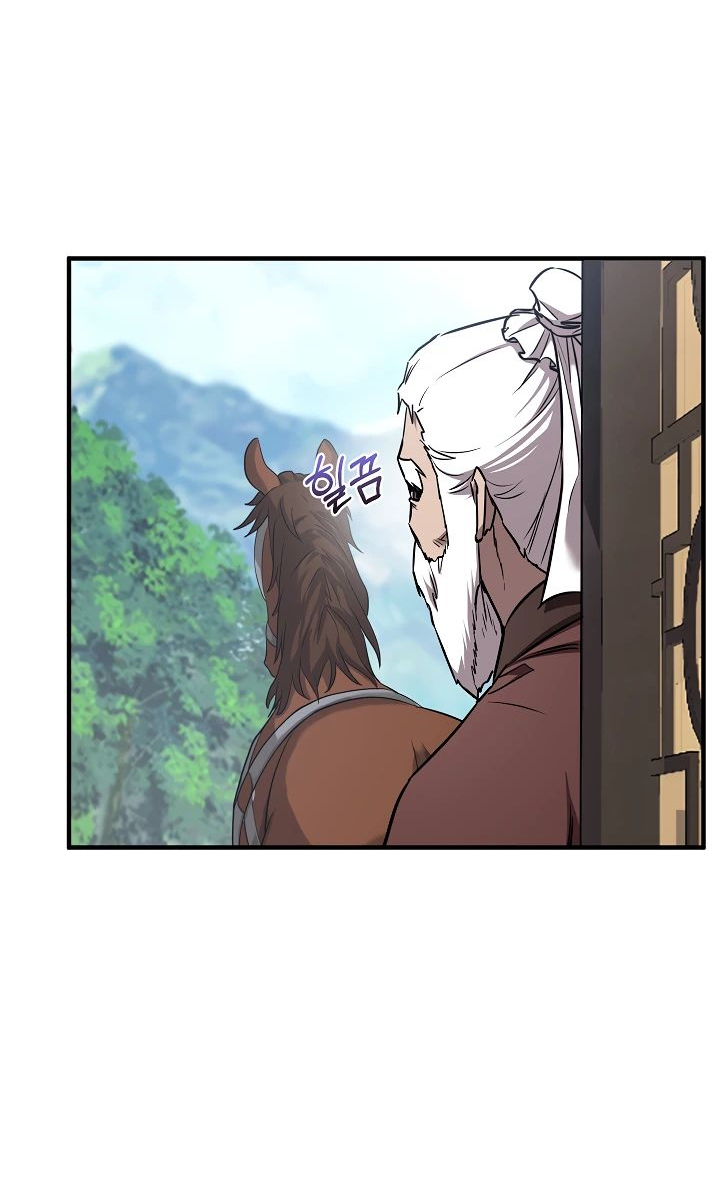 Read Лучший на свете друг детства RU Manga Online