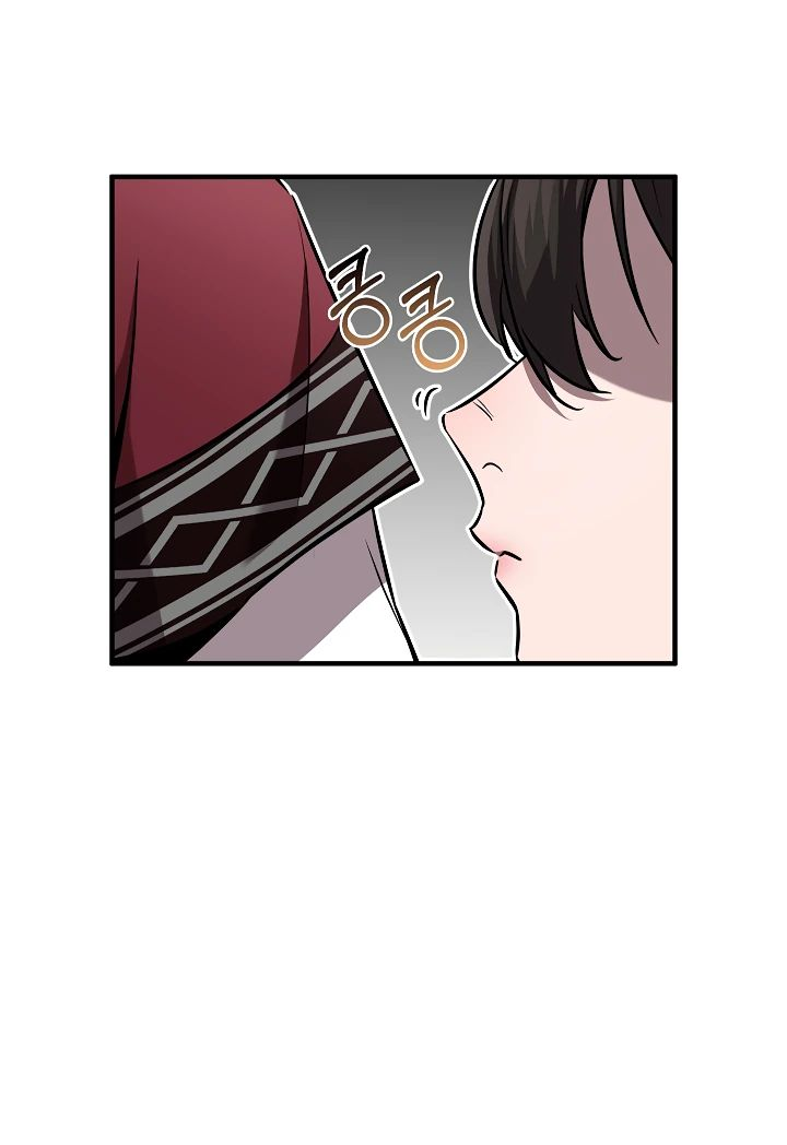 Read Лучший на свете друг детства RU Manga Online