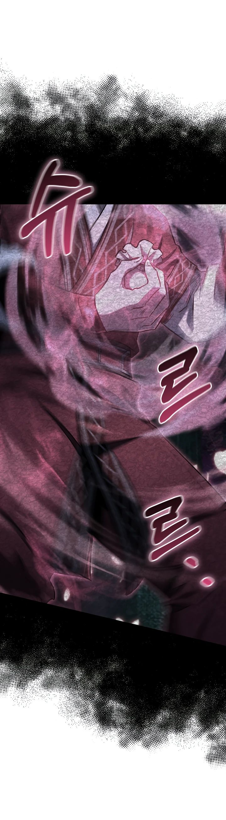 Read Лучший на свете друг детства RU Manga Online