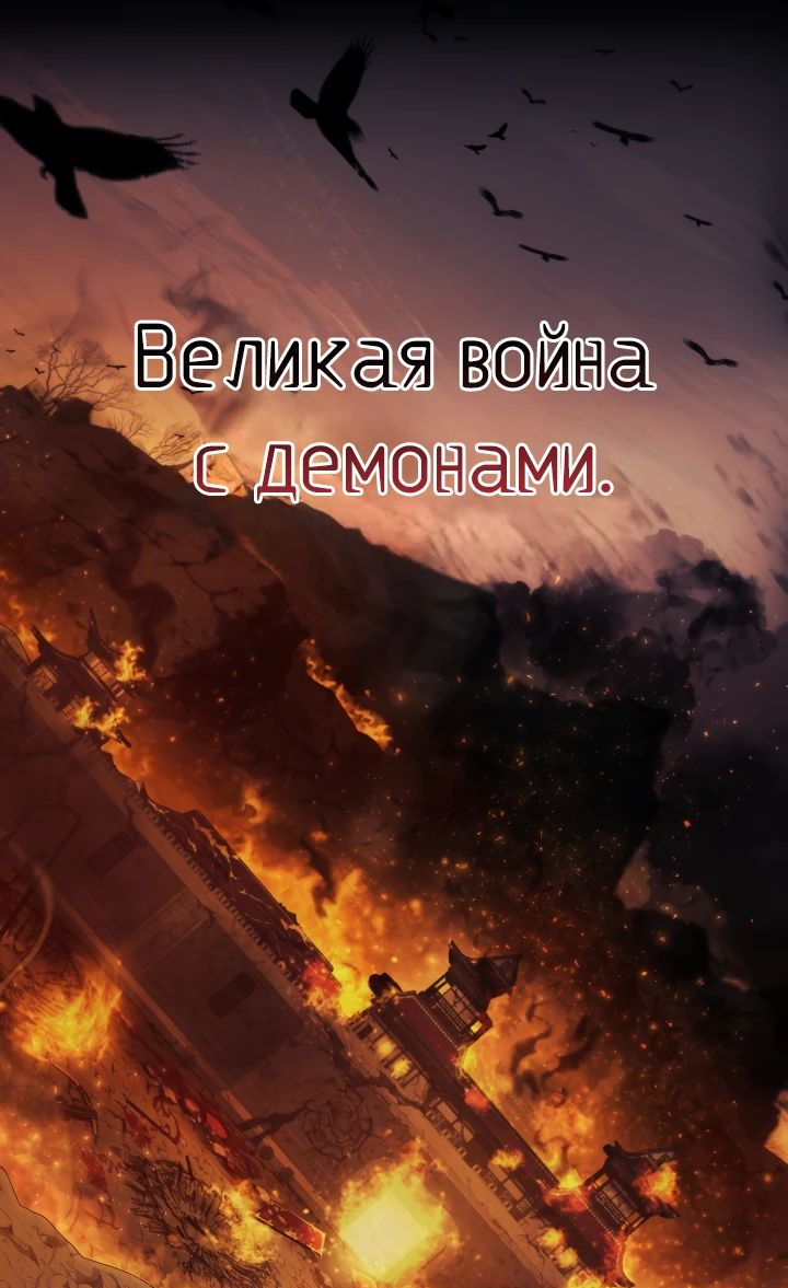 Read Лучший на свете друг детства RU Manga Online