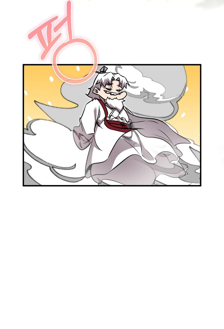 Read Лучший на свете друг детства RU Manga Online