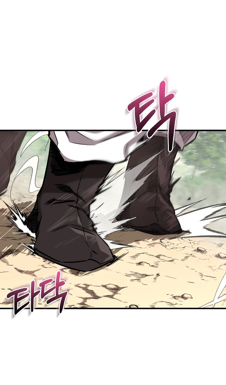 Read Лучший на свете друг детства RU Manga Online