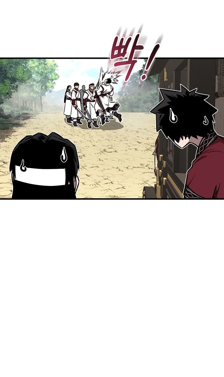 Read Лучший на свете друг детства RU Manga Online