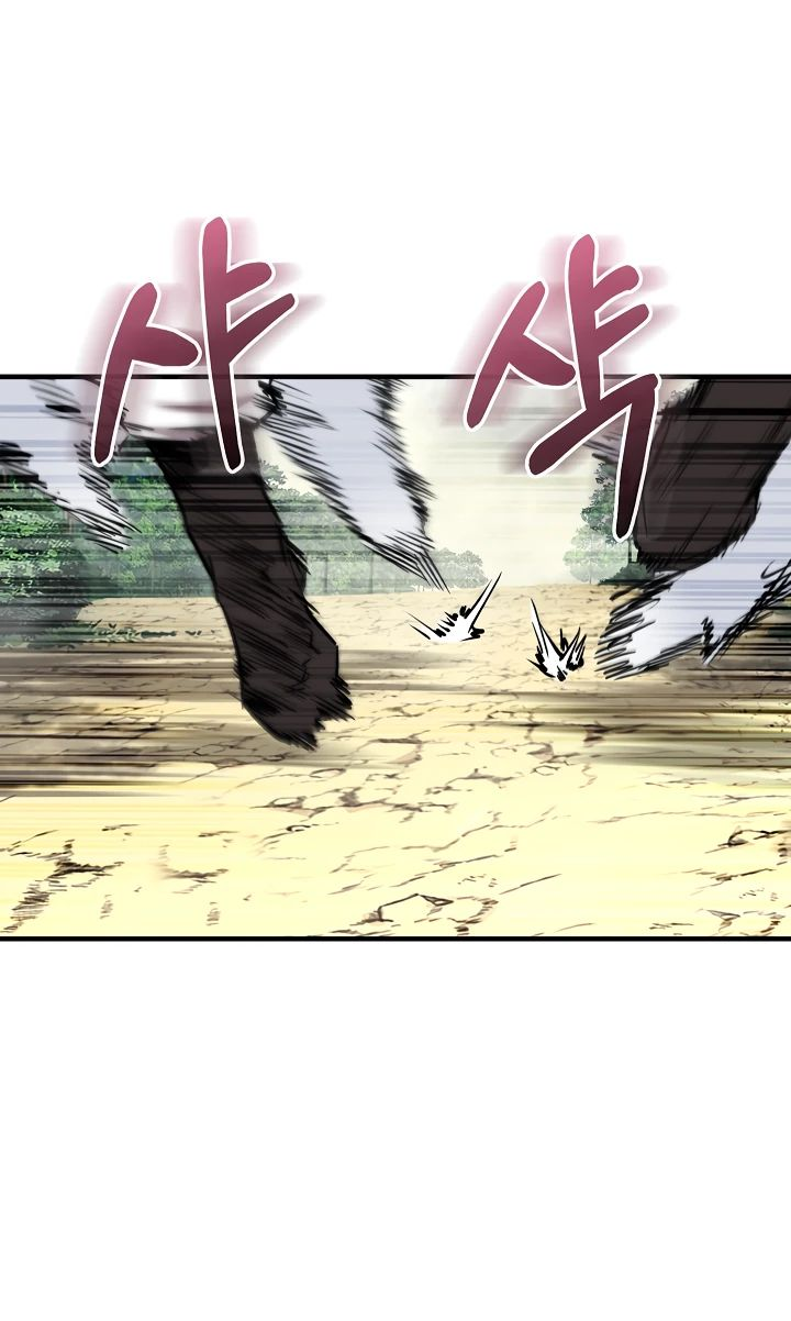 Read Лучший на свете друг детства RU Manga Online