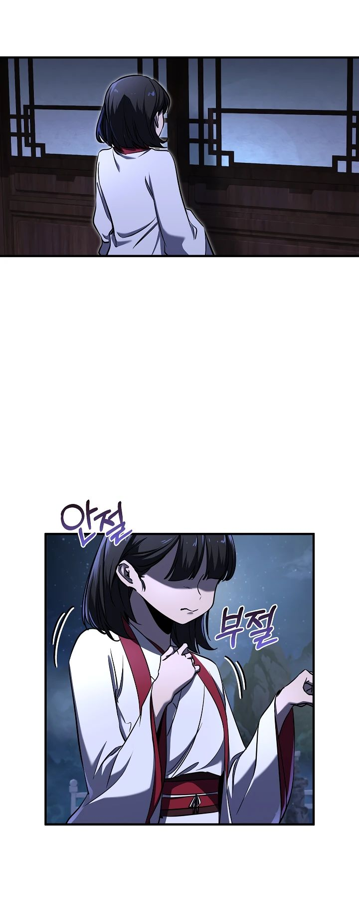 Read Лучший на свете друг детства RU Manga Online