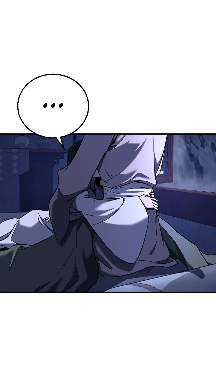 Read Лучший на свете друг детства RU Manga Online