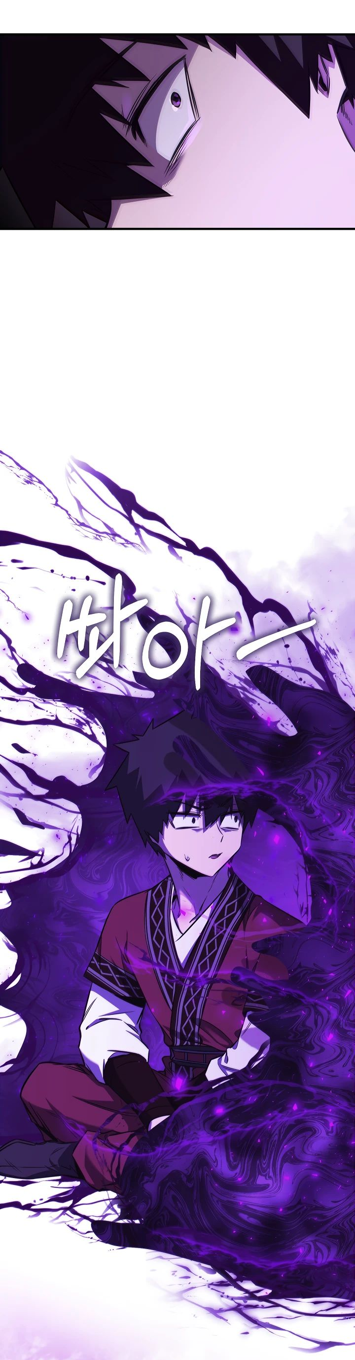 Read Лучший на свете друг детства RU Manga Online