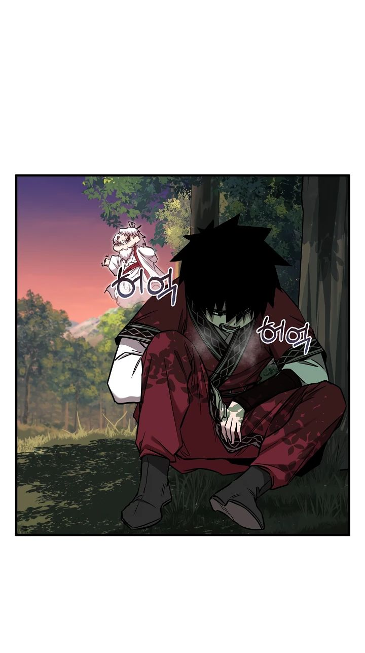 Read Лучший на свете друг детства RU Manga Online