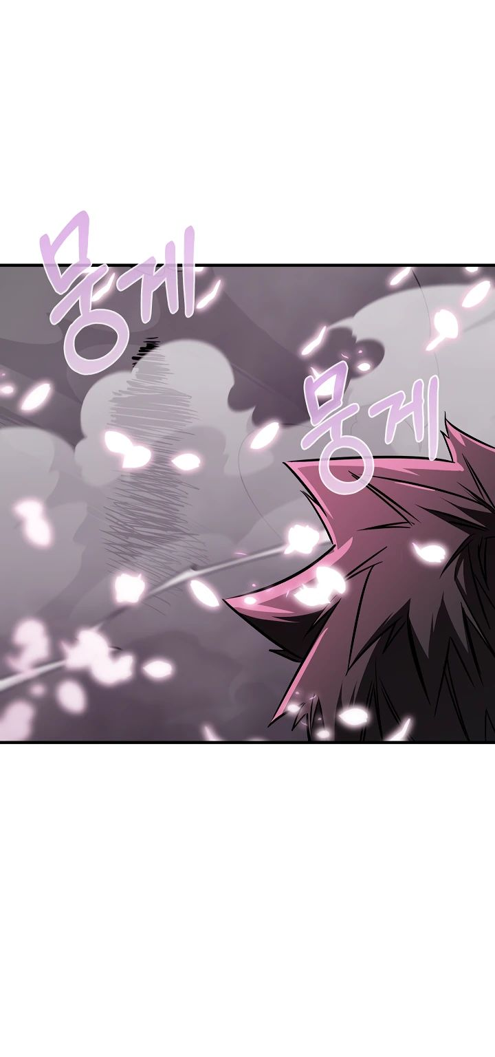 Read Лучший на свете друг детства RU Manga Online