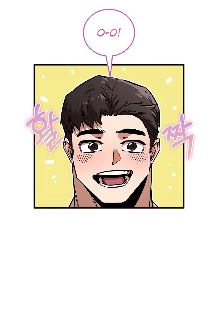 Read Лучший на свете друг детства RU Manga Online