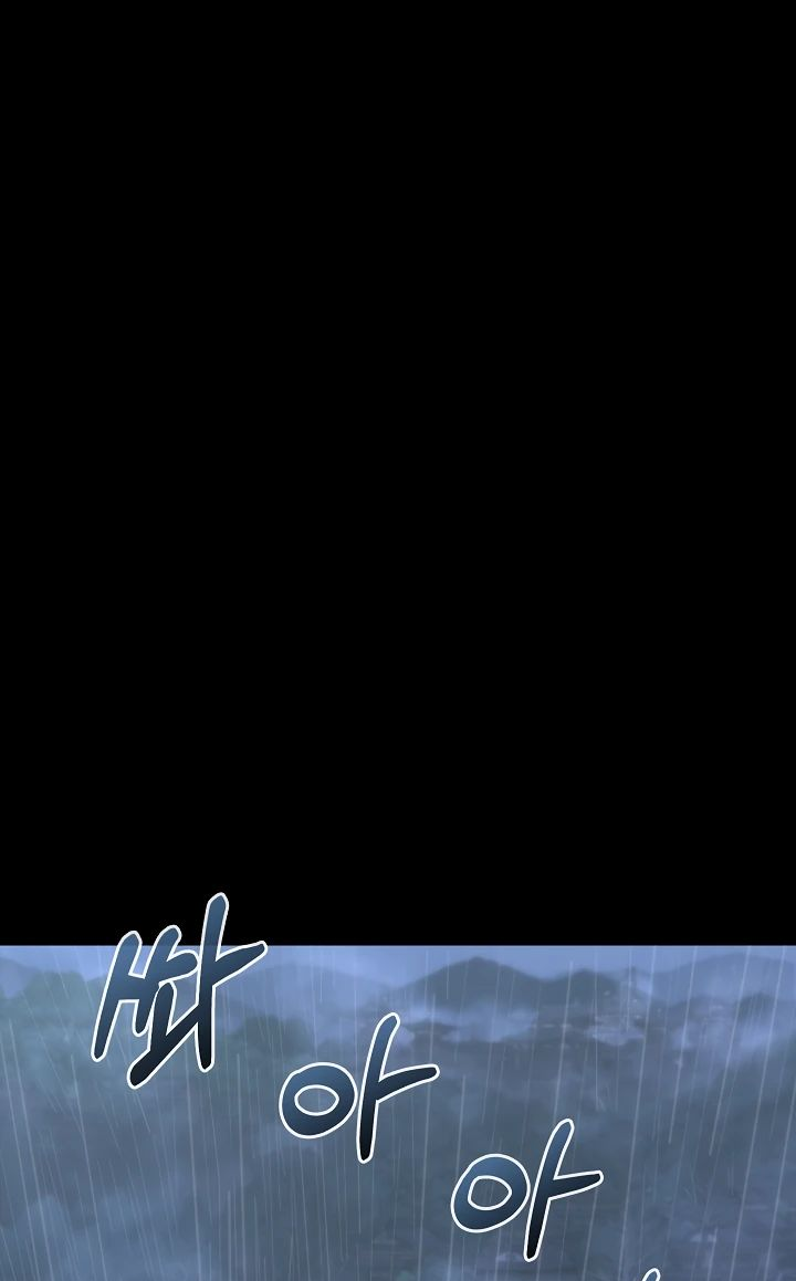 Read Лучший на свете друг детства RU Manga Online