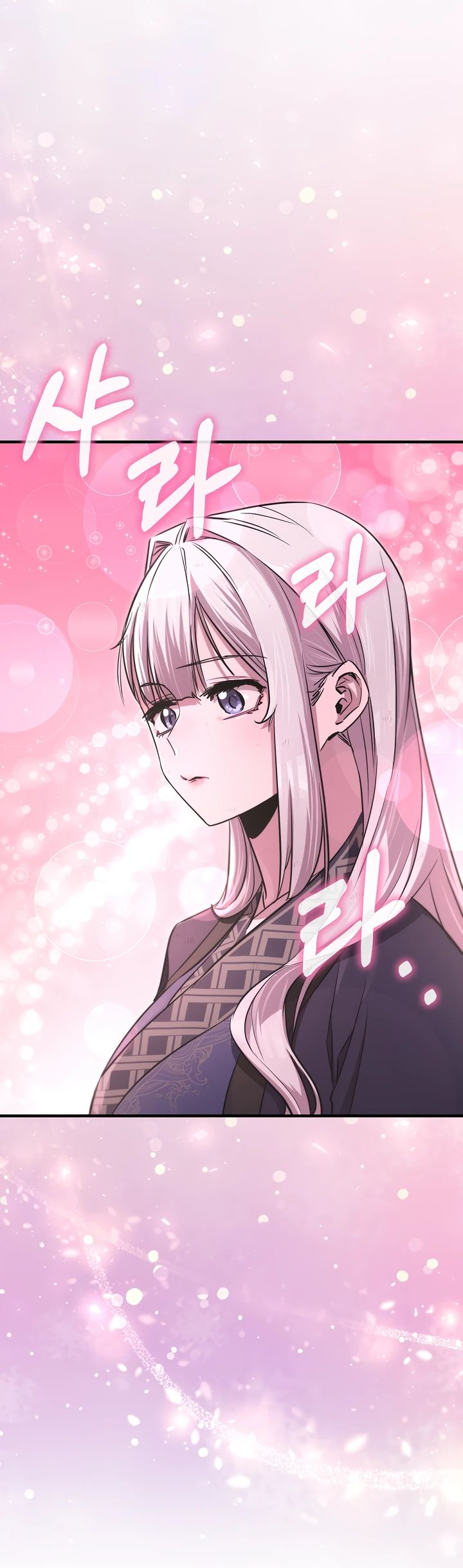 Read Лучший на свете друг детства RU Manga Online
