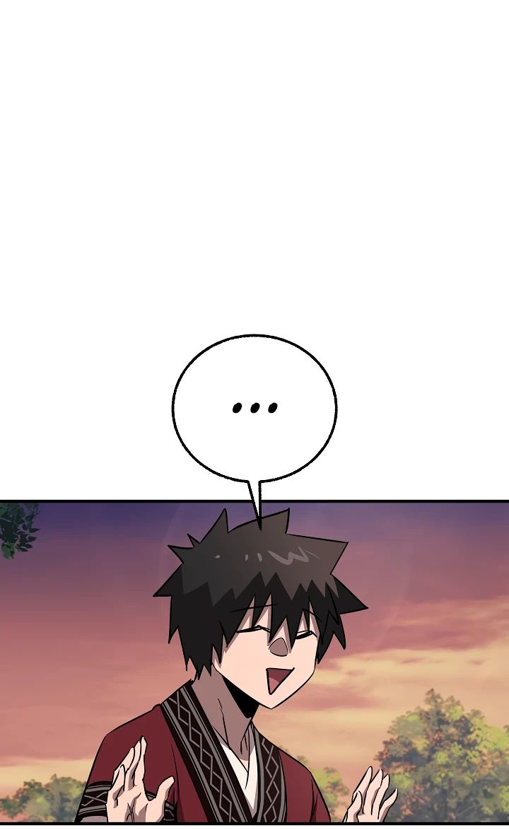 Read Лучший на свете друг детства RU Manga Online