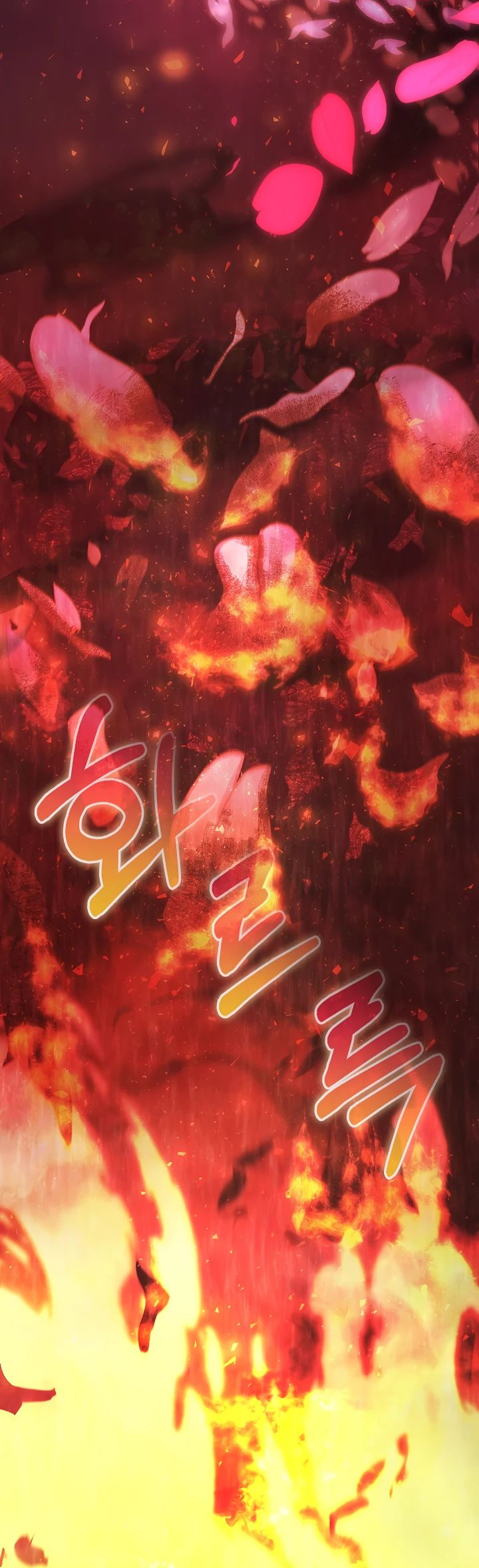 Read Лучший на свете друг детства RU Manga Online