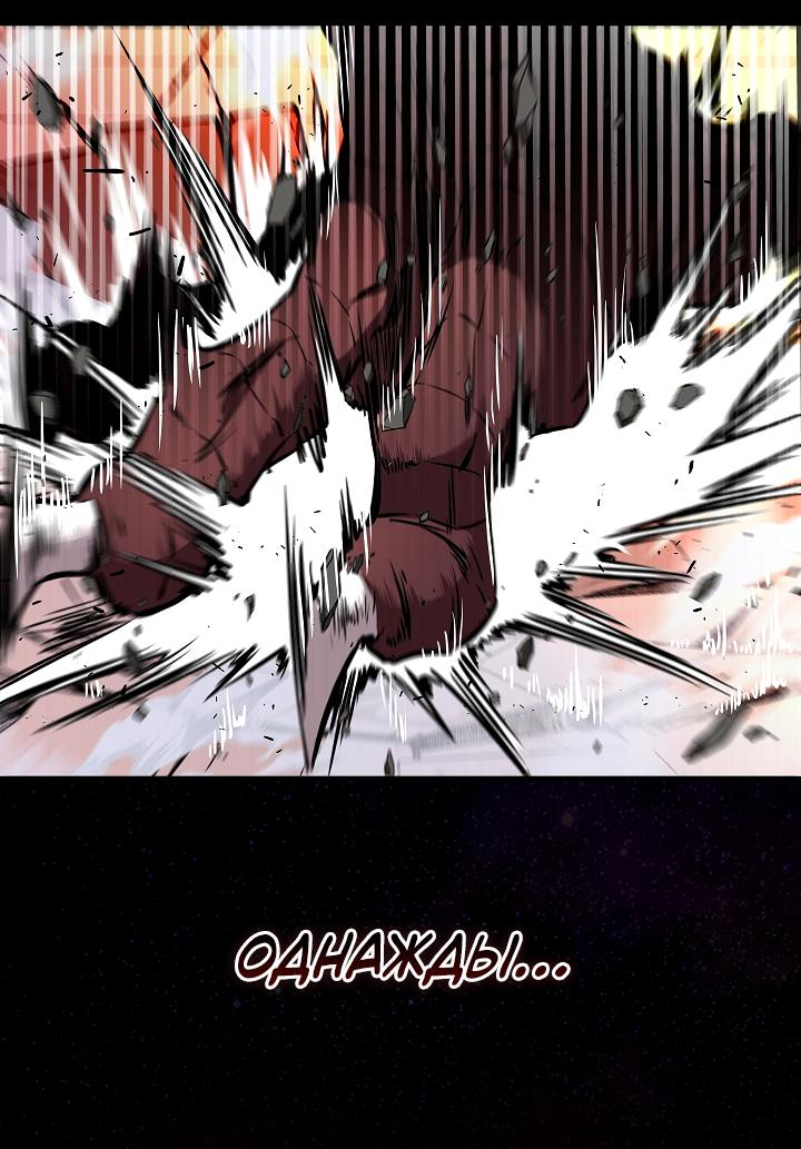 Read Лучший на свете друг детства RU Manga Online