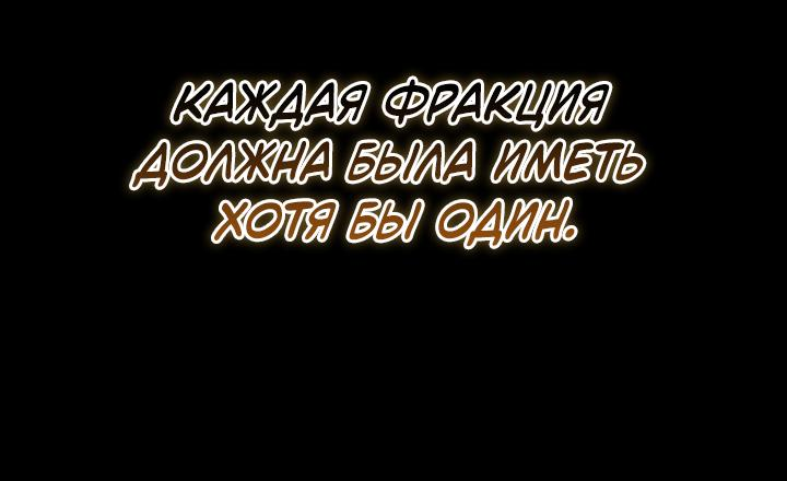 Read Лучший на свете друг детства RU Manga Online
