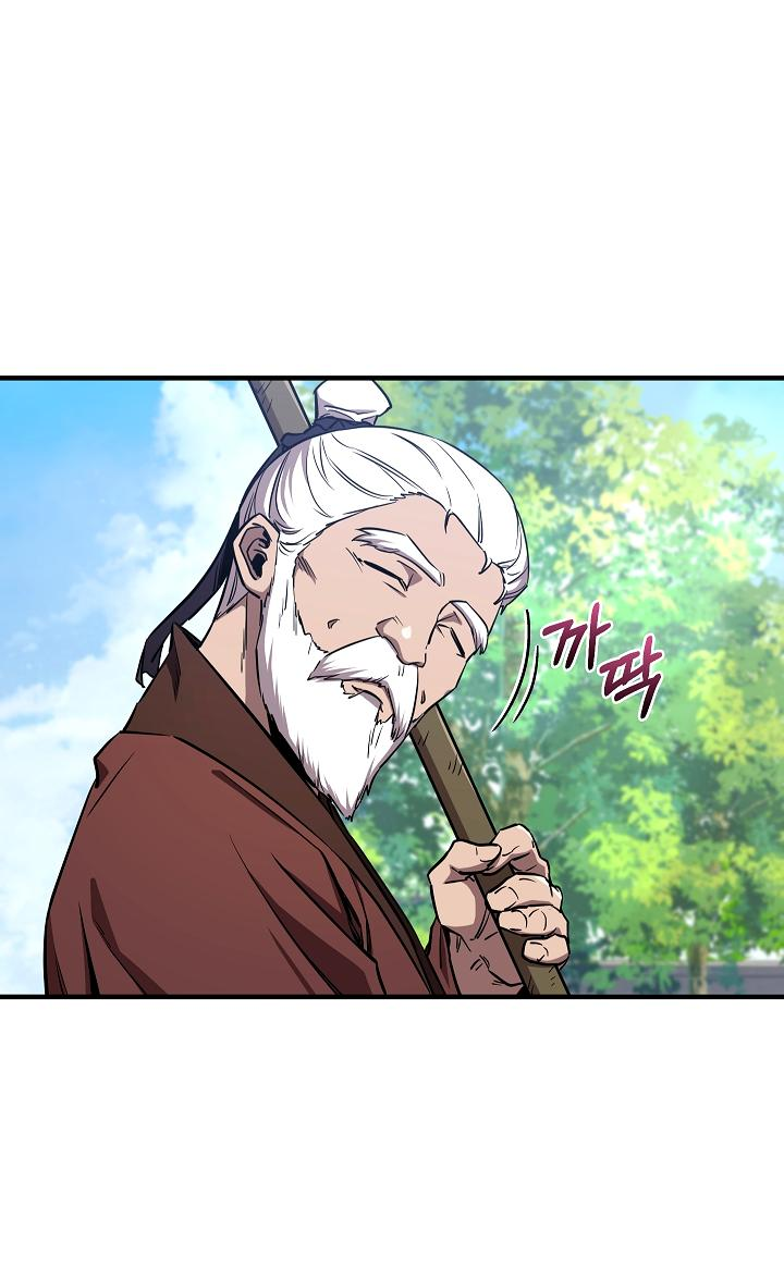 Read Лучший на свете друг детства RU Manga Online