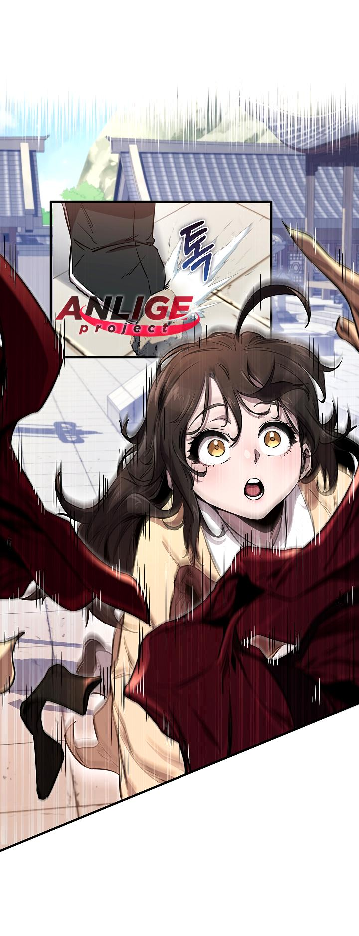 Read Лучший на свете друг детства RU Manga Online