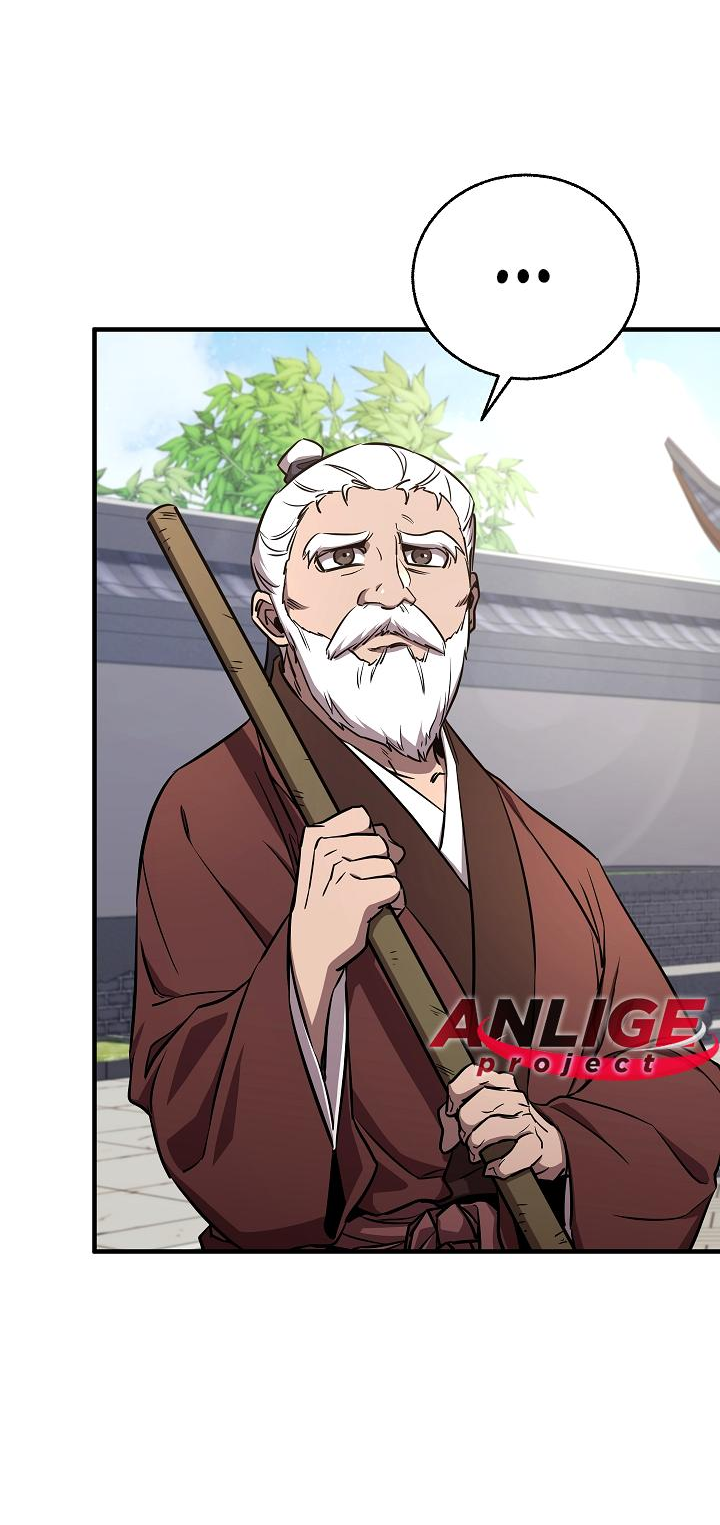 Read Лучший на свете друг детства RU Manga Online