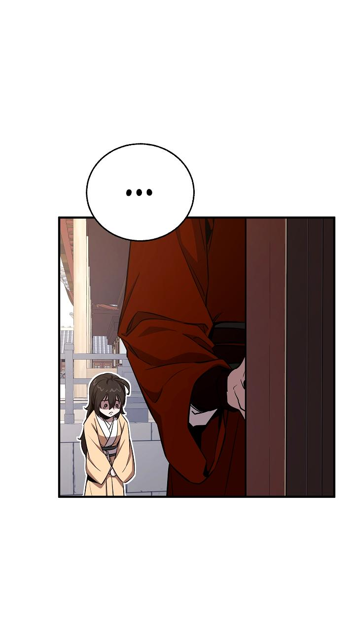 Read Лучший на свете друг детства RU Manga Online