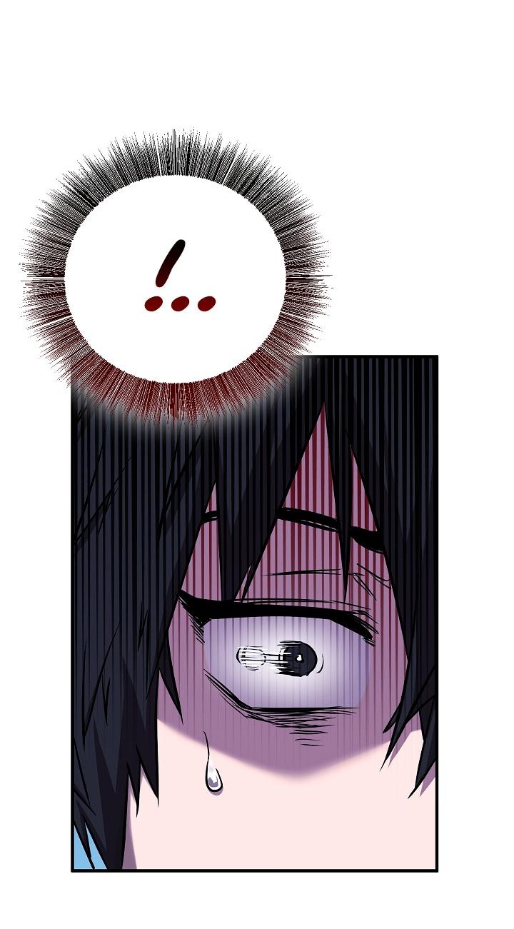Read Лучший на свете друг детства RU Manga Online