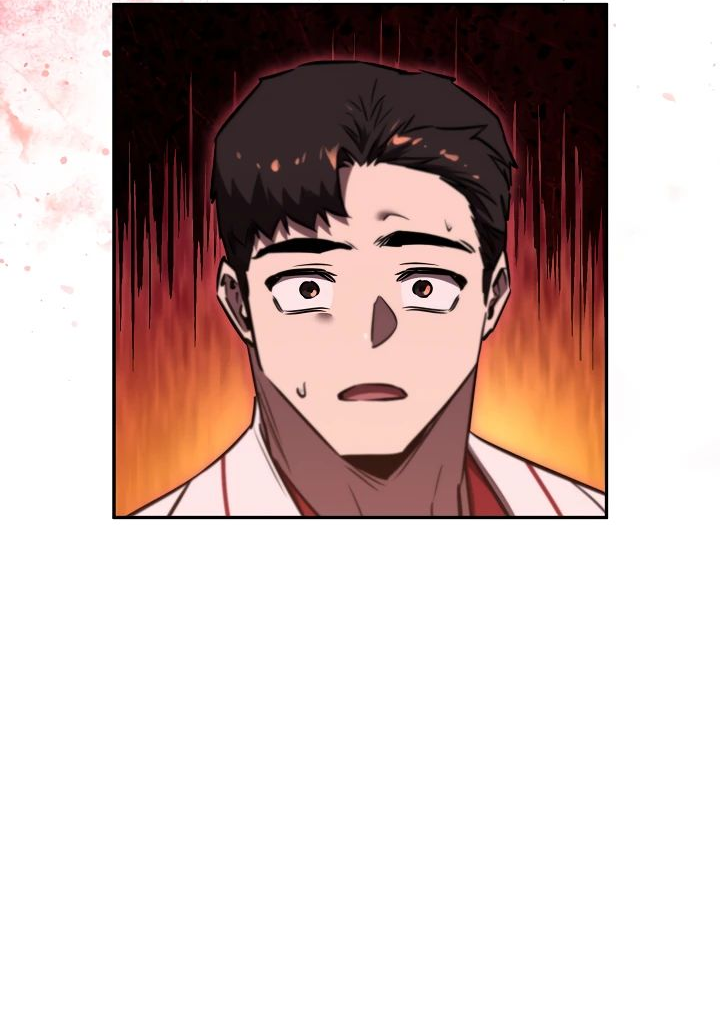 Read Лучший на свете друг детства RU Manga Online