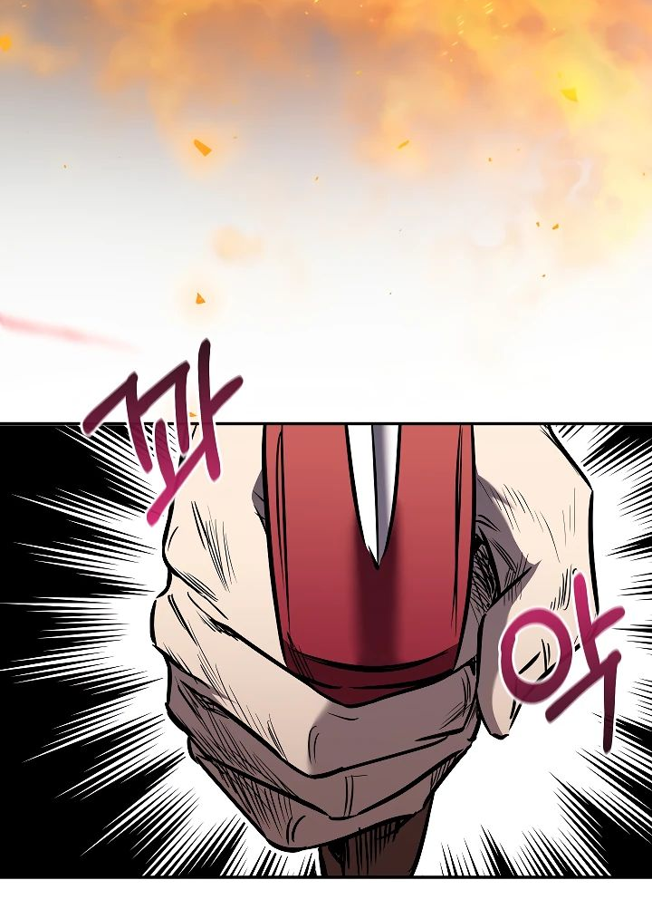 Read Лучший на свете друг детства RU Manga Online