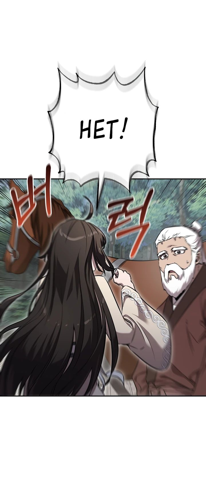 Read Лучший на свете друг детства RU Manga Online
