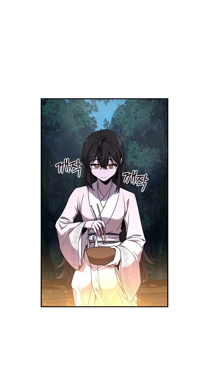 Read Лучший на свете друг детства RU Manga Online