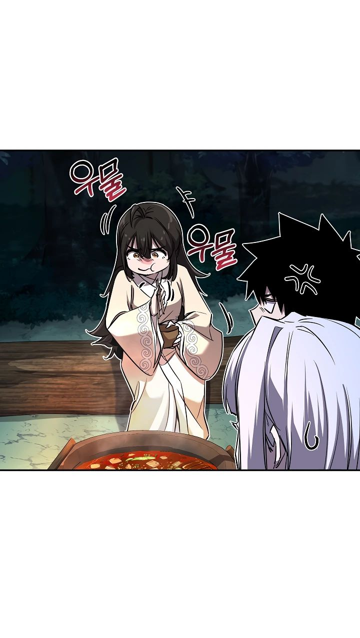 Read Лучший на свете друг детства RU Manga Online