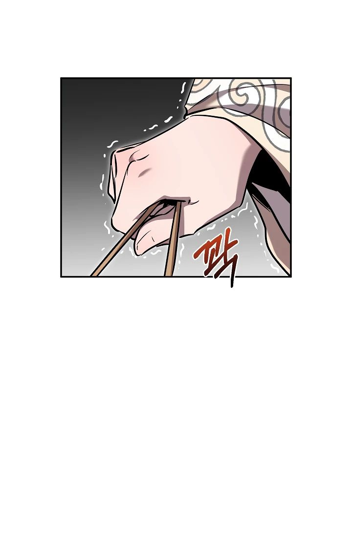 Read Лучший на свете друг детства RU Manga Online