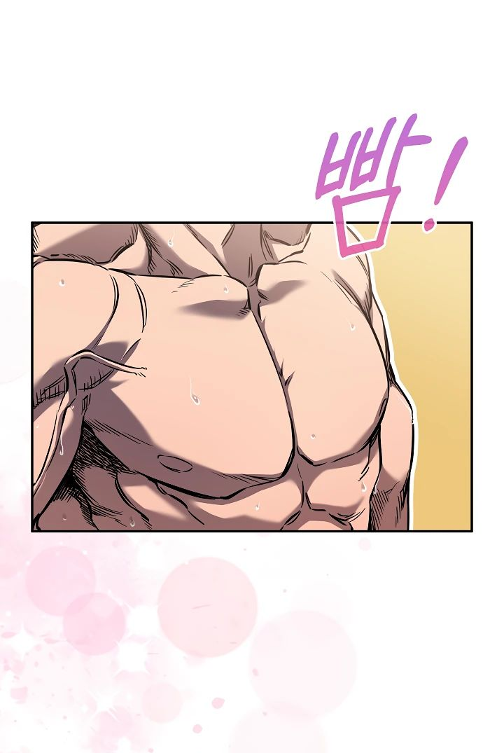 Read Лучший на свете друг детства RU Manga Online