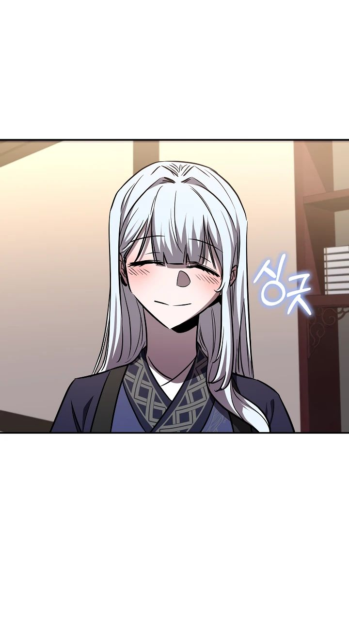 Read Лучший на свете друг детства RU Manga Online