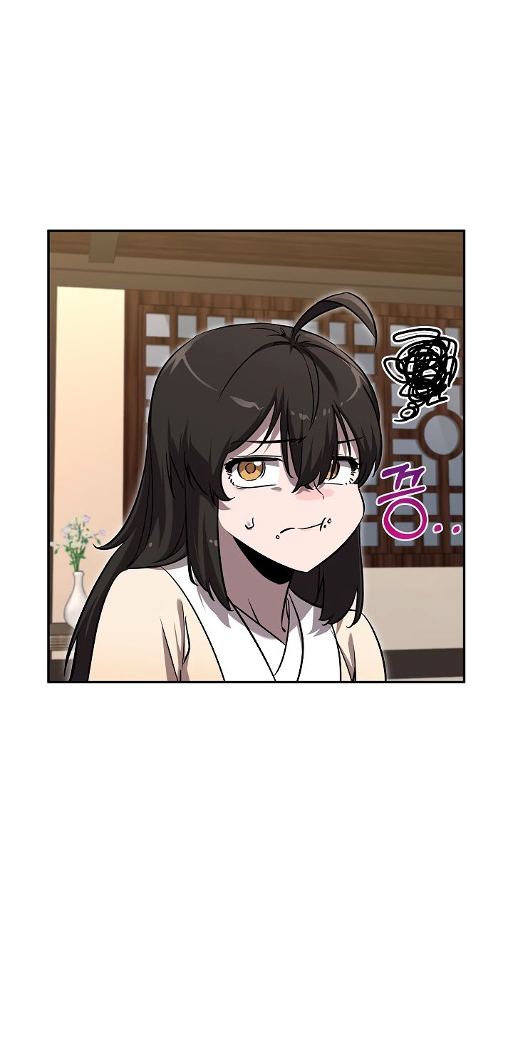 Read Лучший на свете друг детства RU Manga Online