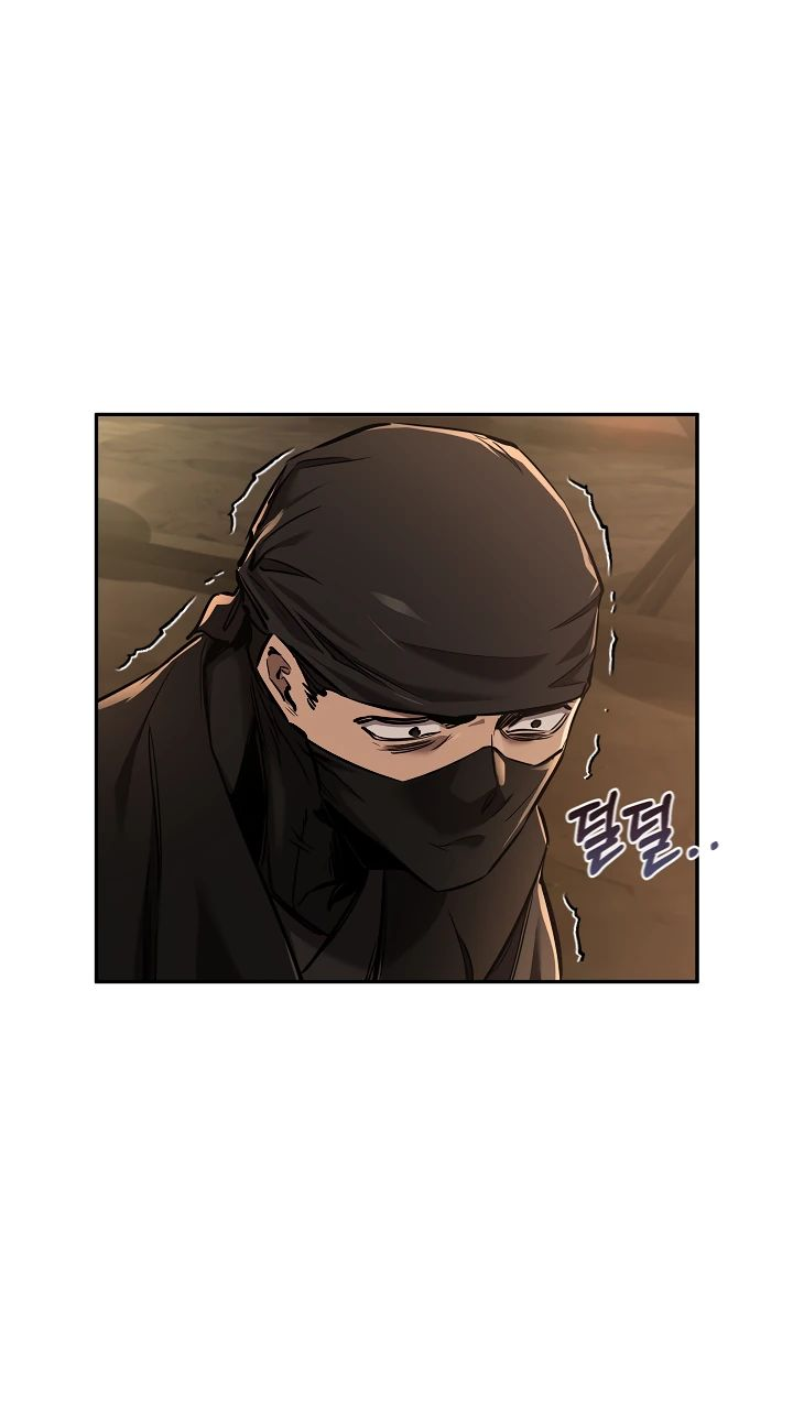Read Лучший на свете друг детства RU Manga Online
