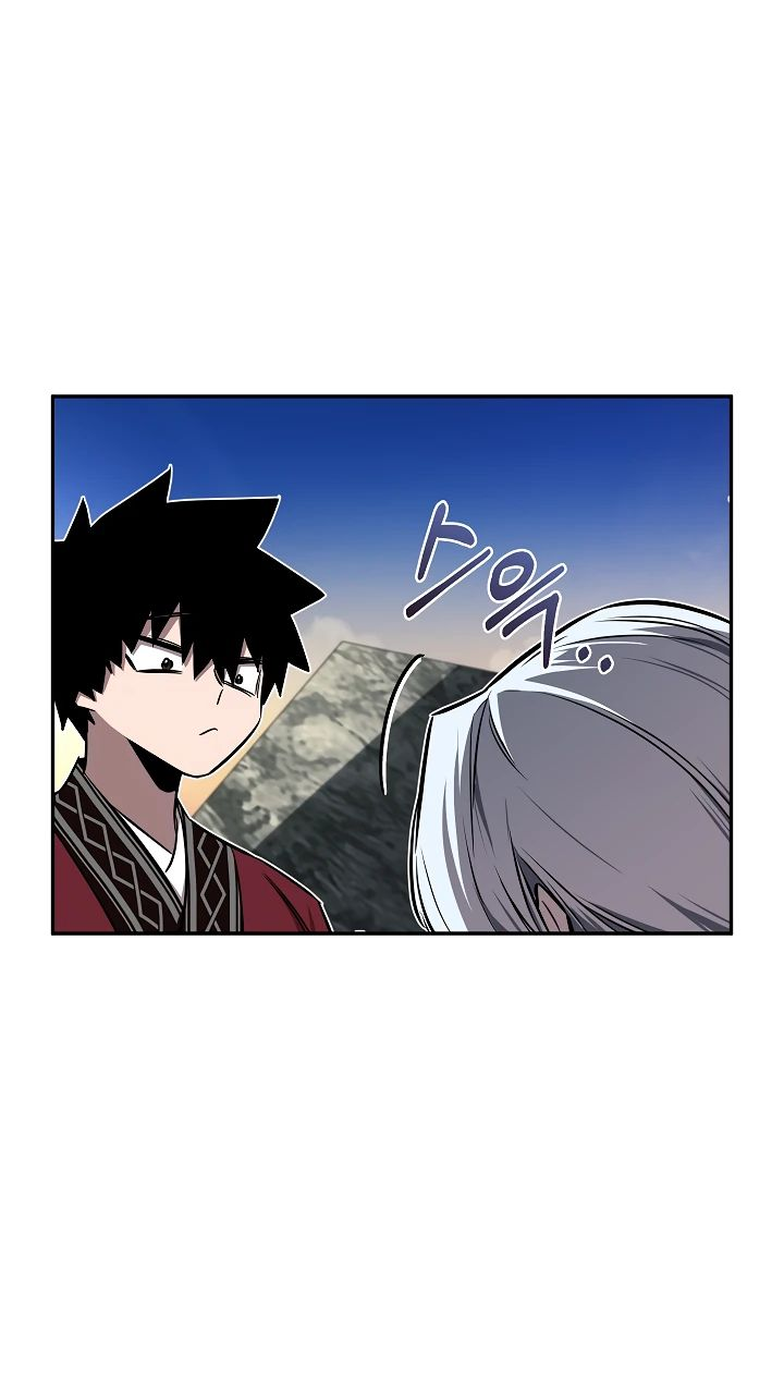 Read Лучший на свете друг детства RU Manga Online